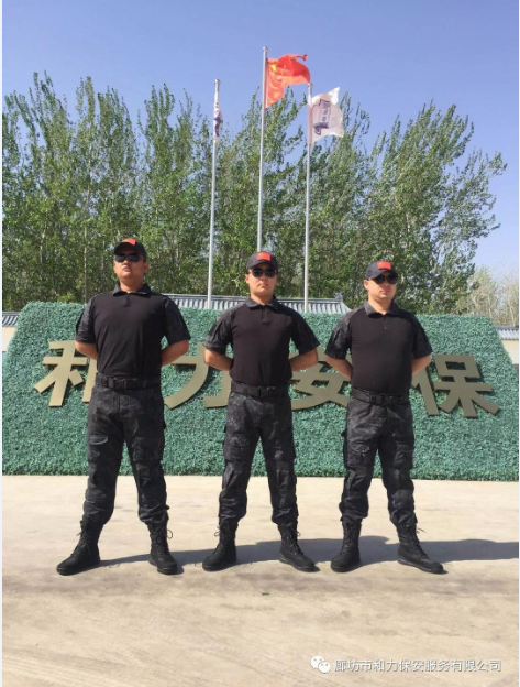 1524895650(1).png