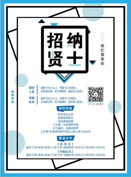 1525425678(1).png