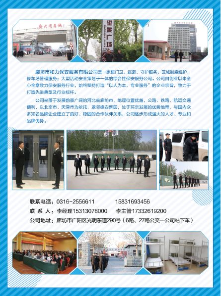 1525425750(1).png