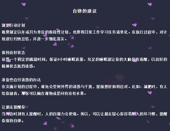 ΢Žͼ_20180719154031.png
