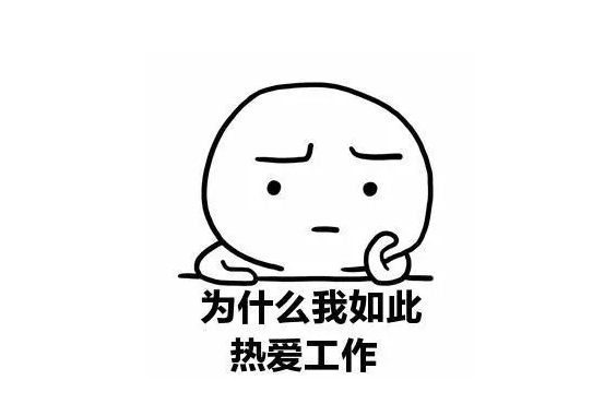 ΢Žͼ_20180911164029.png