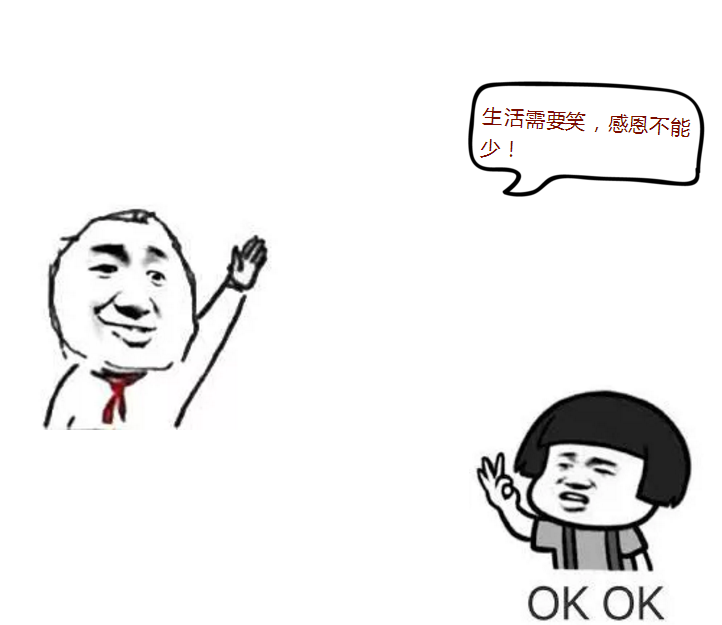 ΢Žͼ_20180913103427.png