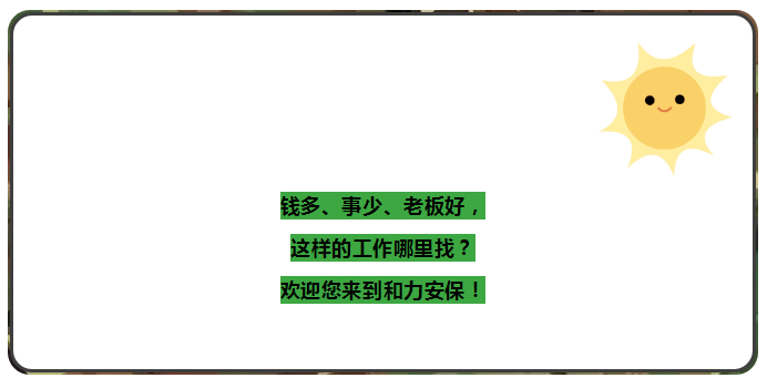 ΢Žͼ_20180915083106.png